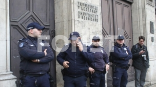 Zakon važi i za Univerzitet